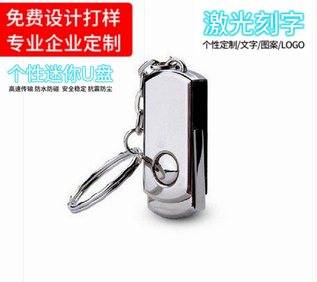 ÓÅÅÌ16GB