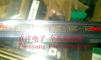 P87LPC764BD NXP全新原装进口现货供应SOP20