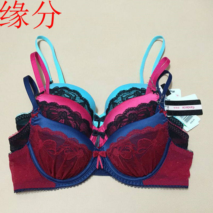 芬狄诗内衣性感蕾丝厚款侧收聚拢上托文胸罩fb0661断码促销