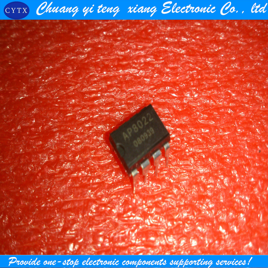 AP8022 DIP-8 开关电源管理驱动 电磁炉DVD常用