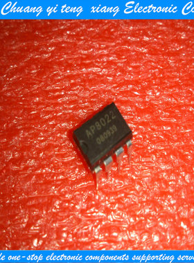 AP8022 DIP-8 开关电源管理驱动 电磁炉DVD常用
