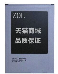 AUX 奥克斯 奥克斯T6100手机电池 057电板 T6100手机电池 ZOL