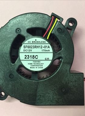 全新原装爱普生EB-C1925W C730X C735W投影机风扇SF6023RH12-01A