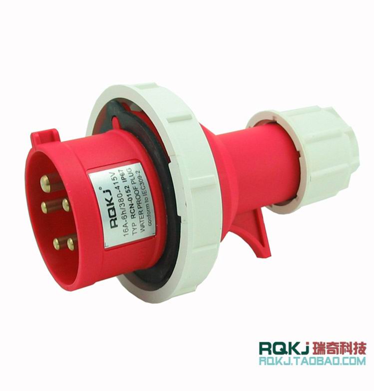 【瑞奇】RCN-0152工业插头IP67防水16A/5孔3P+E+N