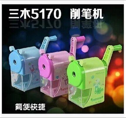 三木转笔刀手摇正品美术素描绘画专用铅笔卷笔刀卷比刀削笔器