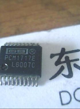 贴片 PCM1717E 【可直拍】音频DA转换器IC芯片 SSOP-20封装