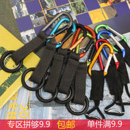 Sac de sport - Ref 10727 Image 12