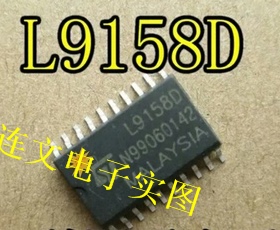 L9158D 全系列汽车元件 功放音频芯片 进口现货 可直拍