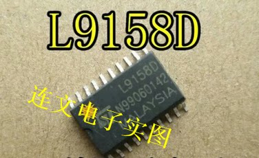L9158D 全系列汽车元件 功放音频芯片 进口现货 可直拍