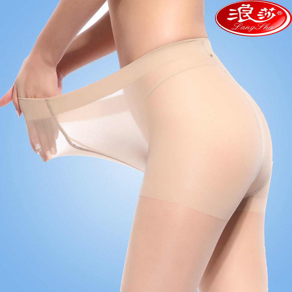 Chaussettes - collants ls8756 - Ref 753897 Image 1