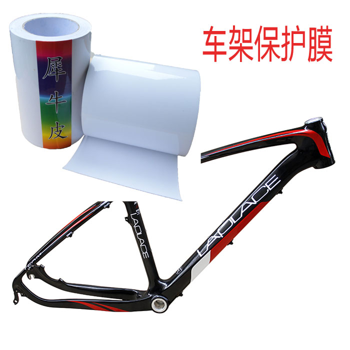 Autocollant pour vélo - Ref 2278462 Image 1