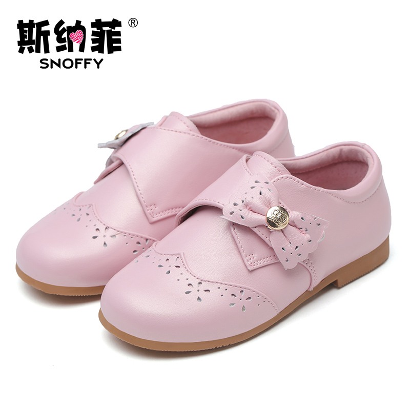 Chaussures enfants en autre SNOFFY ronde suture de voiture pour printemps - semelle TPR (tendon,  - Ref 1033472 Image 1