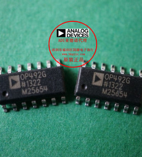 OP492GS OP492拆机运算放大器，缓冲放大器