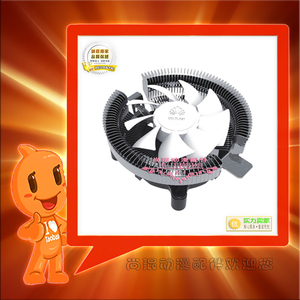 模拟游戏机配件 GT/TT摩托/环游赛车/头文字D主机CPU散热风扇硅脂