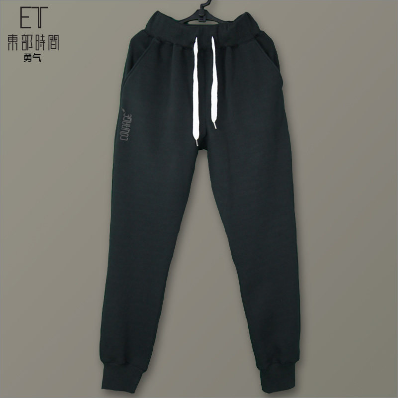 宽松休闲运动裤 加绒卫裤 男长裤加厚男士小腿裤小脚冬季抓绒大码