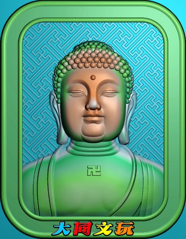 电脑雕刻图 精雕图 浮雕图 灰度图 JDP BMP 经典正面佛头挂件