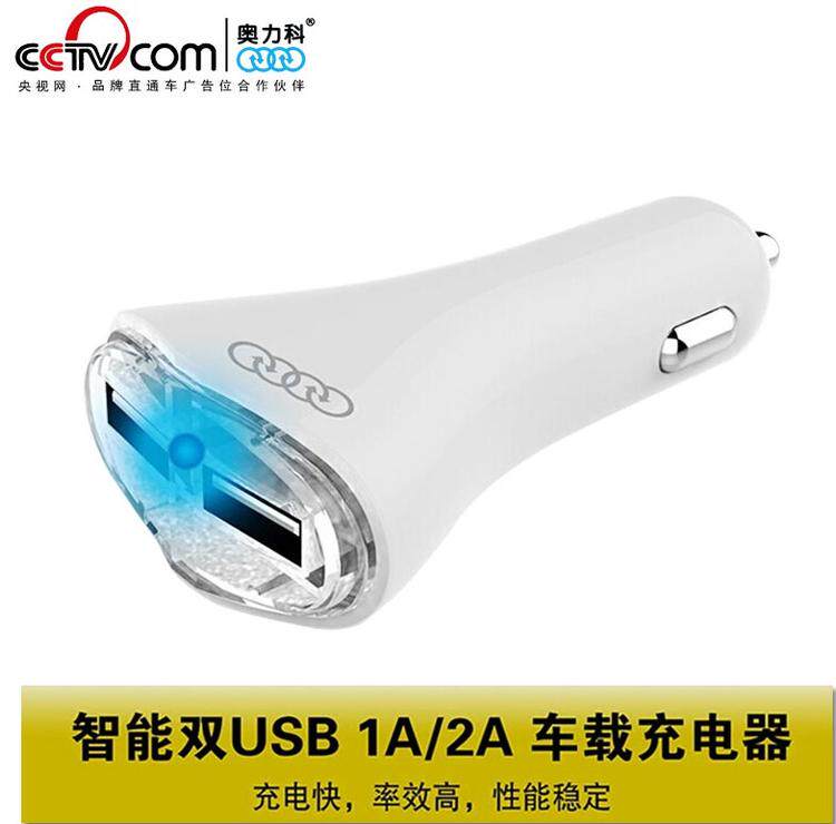 chargeur AOLEAKY 2A - Ref 1293960 Image 1