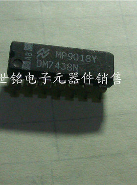DM7438N / 实体店现货经营进口元器件IC