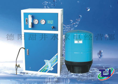 辰禾 CHRO-400HB 400加仑净水器/纯水机-RO反渗透直饮在类目 生活电器, 其它生活家电, 其它日用家电中 - 来自Buy2taobao.com提供专业的淘宝代购服务