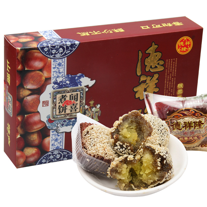 德祥隆闻喜煮饼风味山西特产