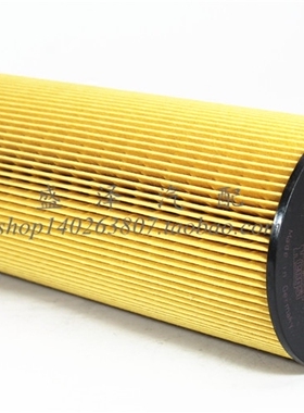 A5411800209 机滤芯 适配奔驰4141/3341/3354泵车 机油滤清器滤芯