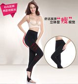 Corset amincissant doux - Ref 710046 Image 14