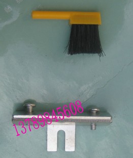 手摇横机配件多功能休止机横机过梳器翻针器小毛刷柄毛刷架