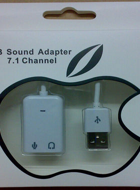 usb7.1独立外置台式机电脑声卡