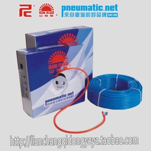 1065 PU0855 1208 0640 台湾山耐斯尼尔森气动气管风管软管PU0425