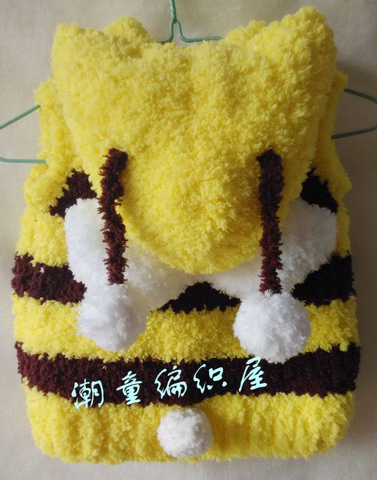 【非成品】绒绒线小蜜蜂马甲 长毛绒绒线儿童卡通背心 送视频教程