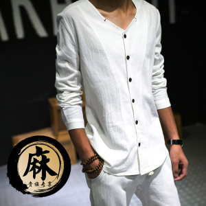 Costume homme pour Quatre saisons - Ref 1565397 Image 16