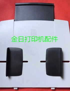 适用HP 惠普3030 3055 3052 3020 原稿托盘 ADF托盘 出纸托盘