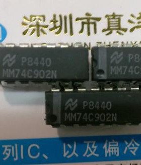 MM74C902N MM74C922N MM74C923N NS DIP封装 全新实体店现货供应