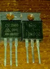 拆机 CS12N60F FHP12N65  FQP12N60C 12N60 12A 600V MOS场效应管