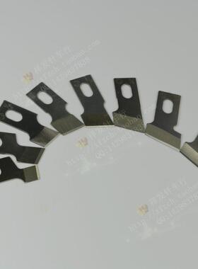 钮门机直眼扣眼机锁钮孔机配件 扣眼刀片钮门刀片锁钮孔机刀片