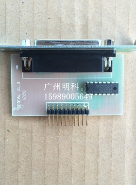 佳博 GP-58130IIIC GP-58130IC 58130IVC 58130MI串口卡 接口