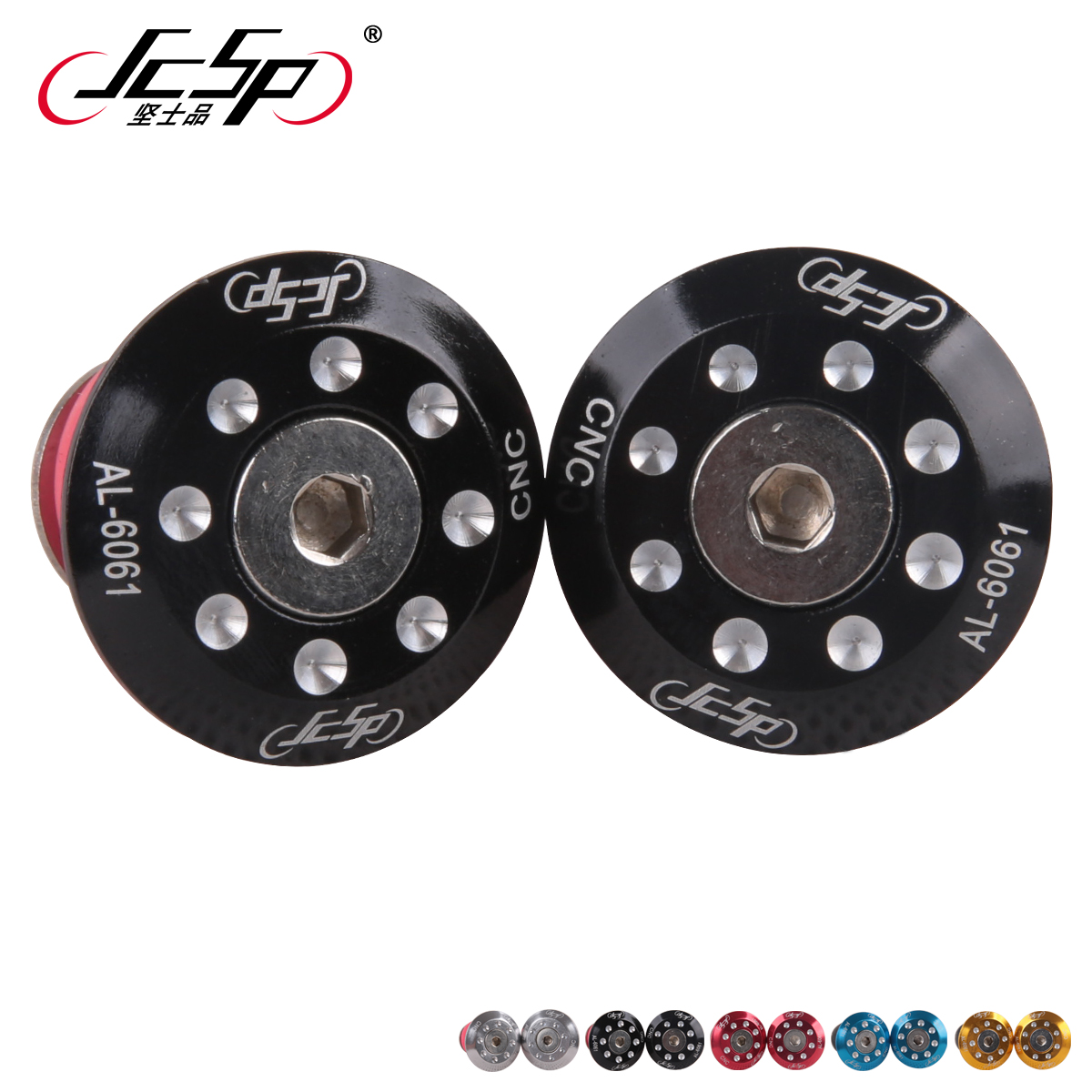 Poignées de vélo JCSP  - Ref 2339430 Image 1