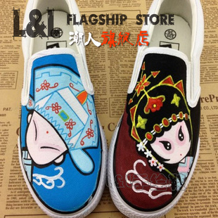 LL潮人工作室-新品低帮无带手绘帆布鞋彩绘鞋专业定制情侣鞋花旦