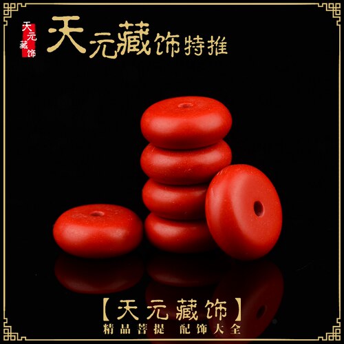 台湾朱砂手链质量怎么样 台湾朱砂手链口碑怎么样 小麦优选