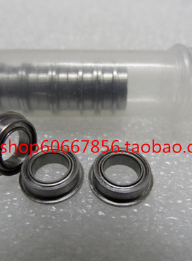 实拍 SMF85ZZ 5*8*2.5mm DDLF-850ZZ 不锈钢法兰轴承MF85ZZ