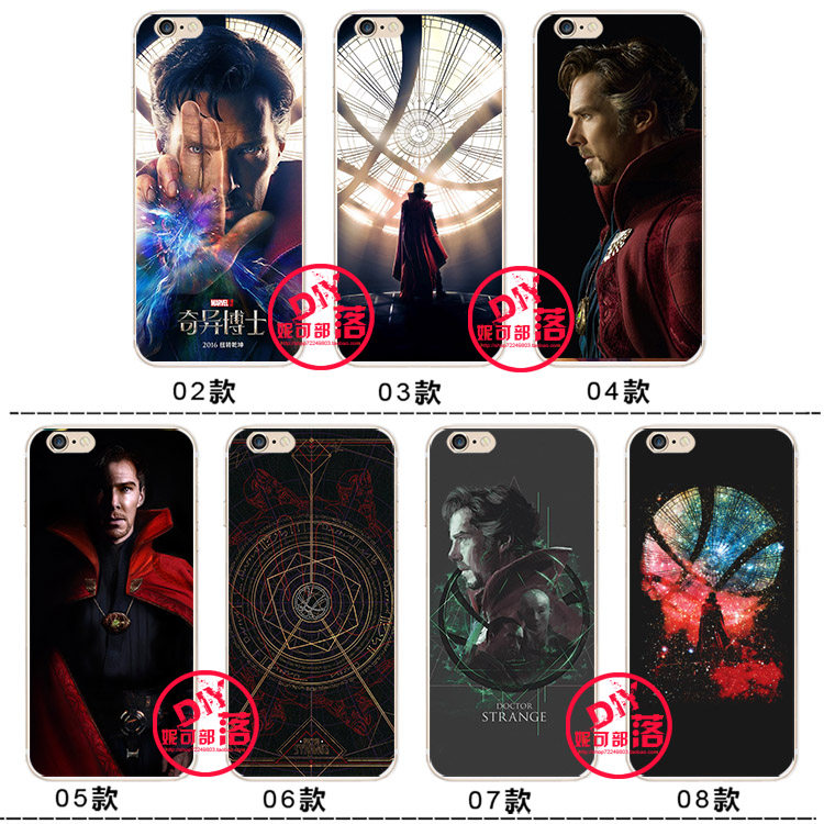 适用于苹果7 12壳手机iPhone12 6 13xr保护壳奇异博士Xs软壳卷福