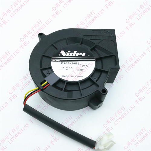 全新原装 Nidec D10F-24B6L 24V 0.11A 9733 3线 离心涡轮鼓风机