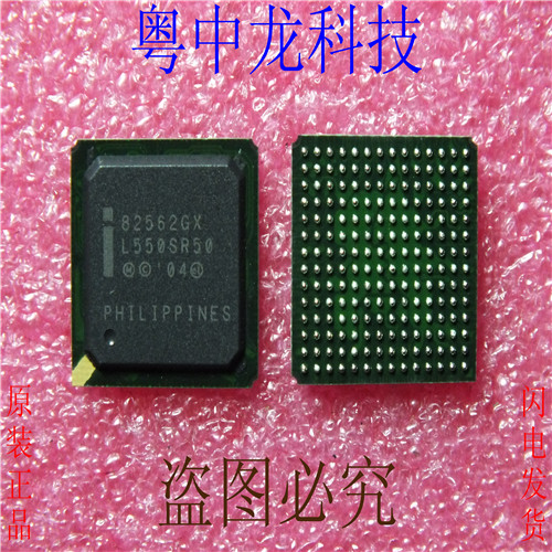 82562GX  BGA 集成IC电路芯片 原装可直拍 - 实物图