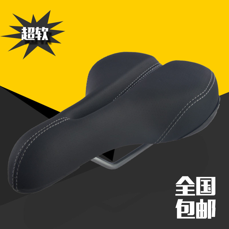 Selle de vélo Mountain Bike - Ref 2346628 Image 1