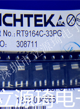 RT9164C-33PG RT9164C-33GG RT9164C 封装SOT223进口原装现货直拍