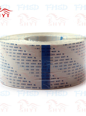 MIMAKI JV22/JV3/JV4写真机 -40P 长数据线、长电缆 JV4 40芯长线