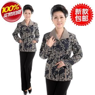 Pantalon en vrac en polyester pour automne - Ref 1487786 Image 8