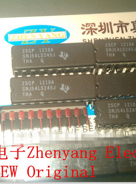 SN54LS244J SN54LS245J TI CDIP瓷封 全新实体店现货