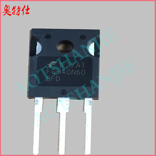 逆变焊机单管IGBT40N600V 焊机功率管FGH40N60SFD仙童全新原装