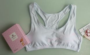 正品久岁伴儿童内衣 莫代尔女童宽带背心 学生发育期文胸21550